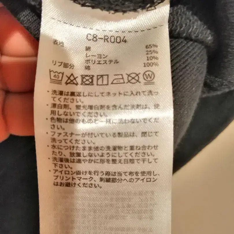 7번째 상품 이미지