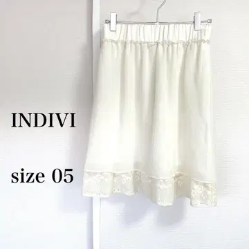 INDIVI 인디비 베이지 플레어 스커트 사이즈 05(S)