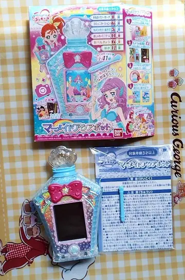 머메이드 아쿠아포트 [트로피컬 루즈 프리큐어] 아쿠아포드 precure