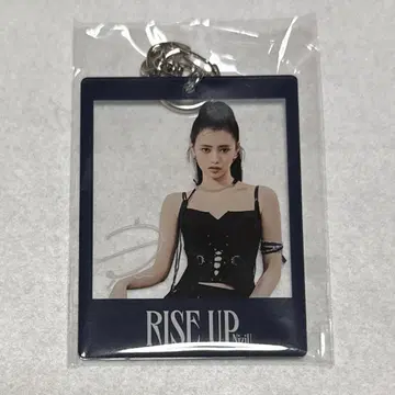 NiziU 리마 오미야게회 아크릴 키링