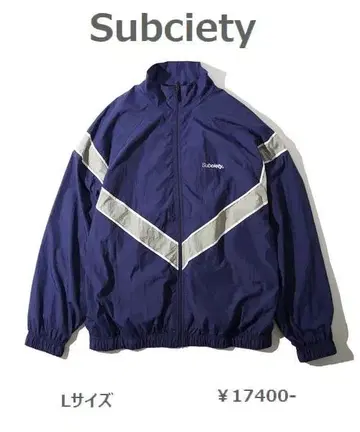 Subciety V 라인 나일론 트랙 자켓