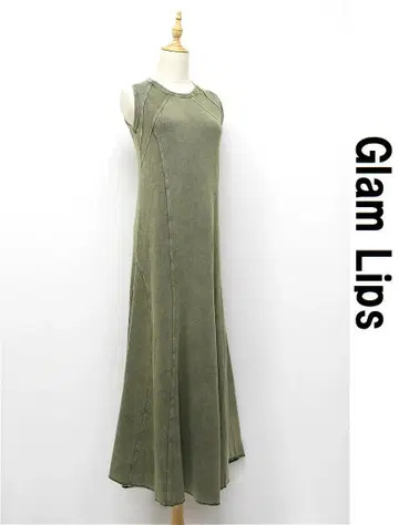 J425/ Glam Lips 롱 플레어 원피스 피그먼트 리브 니트
