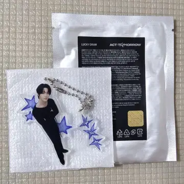 TXT ACT:TOMORROW 서울 네이비 보무규