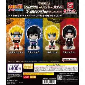 NARUTO -나루토- 질풍전 Funrangiua ~ 총 4종 세트