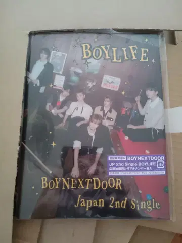 BOYNEXTDOOR BOYLIFE 초회 한정판 A 일본 2nd 싱글