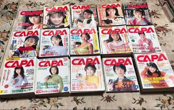 카메라 잡지 CAPA 카파 1986년~1998년 2000년대 143권