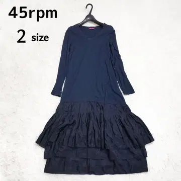 레어 새상품급 45rpm 인디고 원피스 실크 프릴 절개 티어드