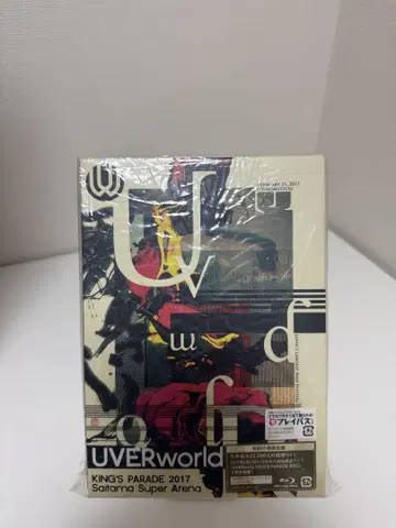 UVERworld 남자 축제 Blu-ray 디스크