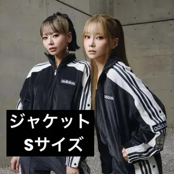 W ADIBREAK 벨루어 TT S 사이즈 자켓