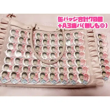 명탐정 코난 모로후시 히로미츠 하트 캔뱃지 경찰학교