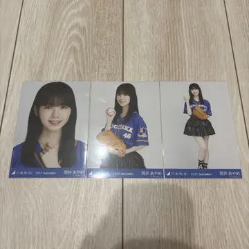 노기자카46 츠츠이 아야메 브로마이드 베이스볼 셔츠 컴프 2023