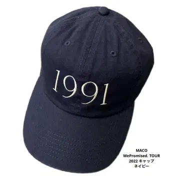 MACO/WePromised. TOUR 2022 캡
