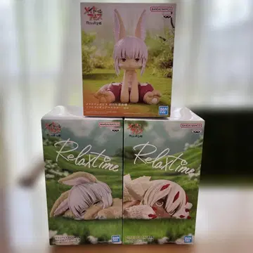 메이드 인 어비스 Relax time 나나치 파프타 피규어