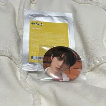 TXT 범규 캔뱃지 모음