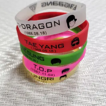 BIGBANG 러버 밴드 실리콘 밴드 생일 각인