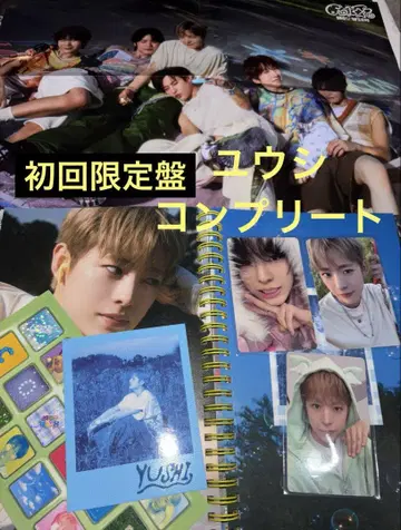 NCT WISH COLOR 포토북 ver. 유우시