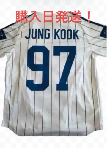 정국 야구 유니폼 97 BTS ARMY M 사이즈