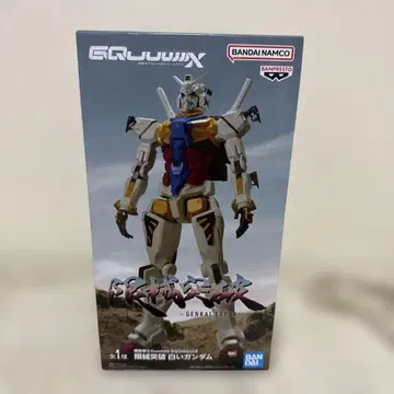 한계 돌파 기동전사 건담 GQuuuuuuX 화이트 건담