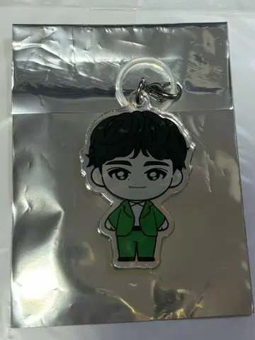 초특급 타쿠야 키링