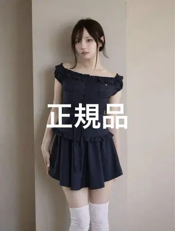 Andmary Matilda frill set up navy