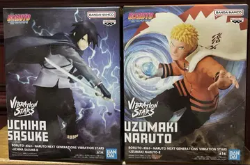 BORUTO Vibration Stars 사스케 & 나루토