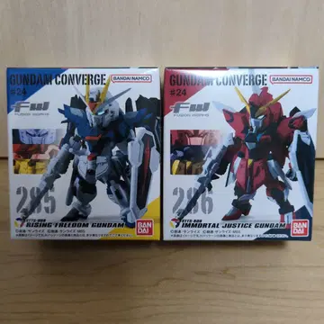 FW GUNDUM CONVERGE #24 라이징 & 이모탈 2세트