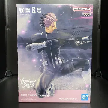 괴수 8호 VIBRATION STARS 피규어 [나루미 겐] 1