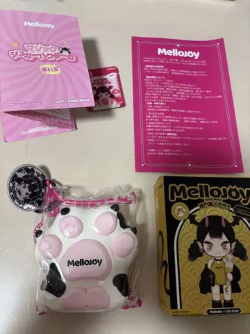 MelloJoy 고양이 발톱 스퀴즈 메로조이
