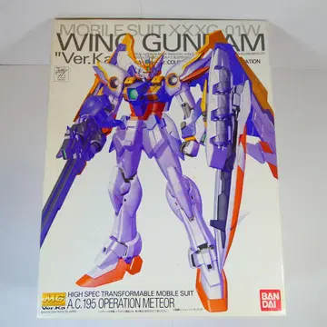 MG WING GUNDAM 'Ver.Ka' 1/100