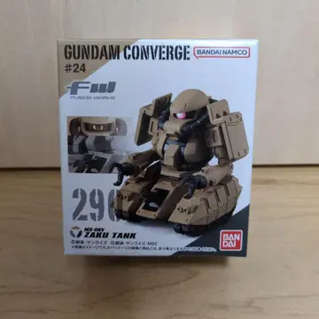 FW GUNDUM CONVERGE #24 자쿠 탱크