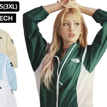 THE NORTH FACE 화이트 라벨 그린 마운틴 후드티