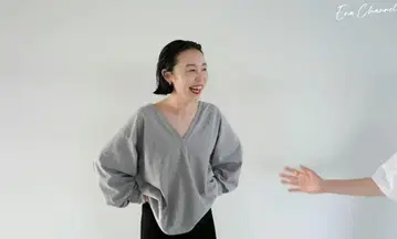 onit 딥 V넥 롱 슬리브 T셔츠 CLANE