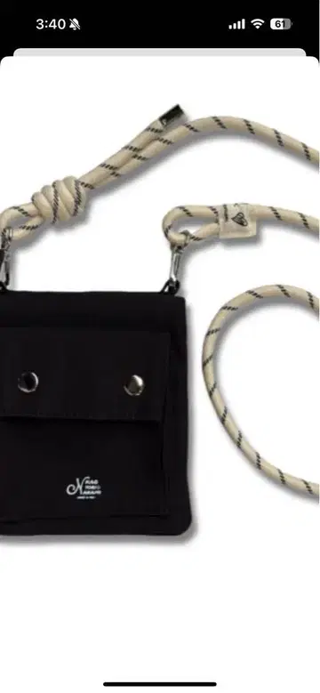 kaoyorinakami rope bag 백