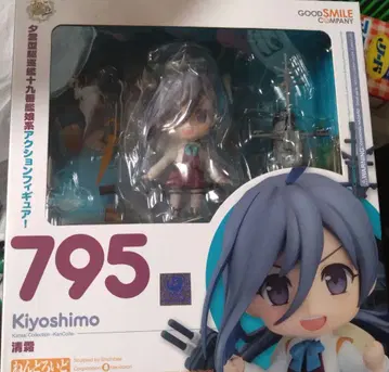 GOOD SMILE COMPANY 키요시모 넨도로이드
