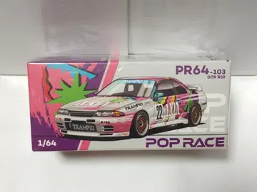 팝 레이스 1/64 닛산 스카이라인 GT-R R32 #22