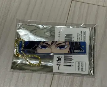 귀멸의 칼날 기둥전 토미오카 기유 랜덤 블록 키링