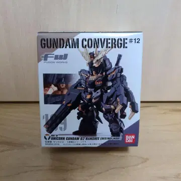 FW GUNDUM CONVERGE #12 건담 유니콘 2호기 밴시