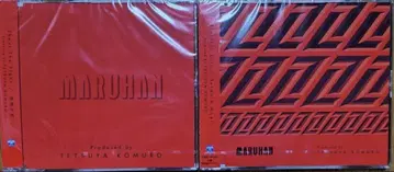 미개봉 새상품 코무로 테츠야 말한정판 CD 2장 세트