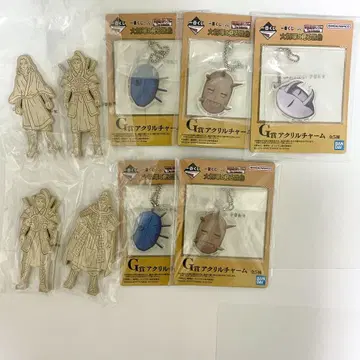 킹덤 제일복권 대장군이 보는 경치 묶음 판매