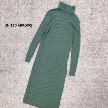 [ UNITED ARROWS ] 리브 터틀넥 원피스 사이드 슬릿 그린
