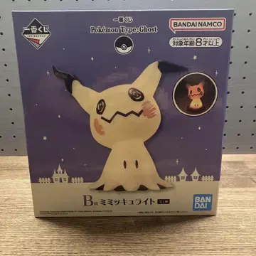 제일복권 포켓몬 Pokemon Type:Ghost B상 미미큐 라이트