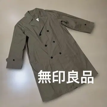 타임세일 무인양품 남녀 공용 코튼 100% 더블 브레스트 트렌치코트