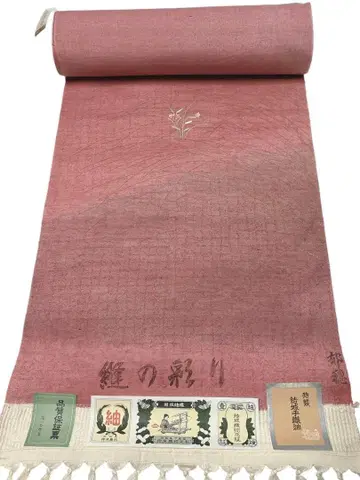 AY1봉의 색채 고급 견직물 특제 유키쓰무기 자수 작가물