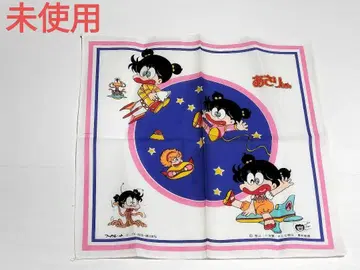 쇼와 레트로 미사용 아사리짱 손수건 컬렉션