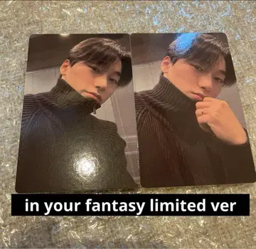 ateez in your fantasy limited ver 산