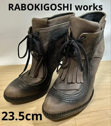 RABOKIGOSHI works 라보키고시 웍스 (23.5cm)