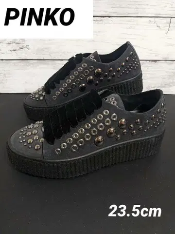 PINKO ISEO 1 스니커즈 스웨이드 스니커즈 37 24.0