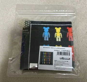 만박 베어브릭 타월 손수건