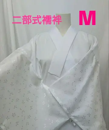 이부시키 주반 화이트 린자 M 일본제
