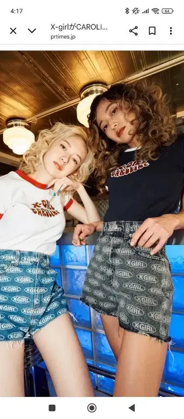X-girl/calorie 콜라보 링거 크롭 T셔츠 초레어